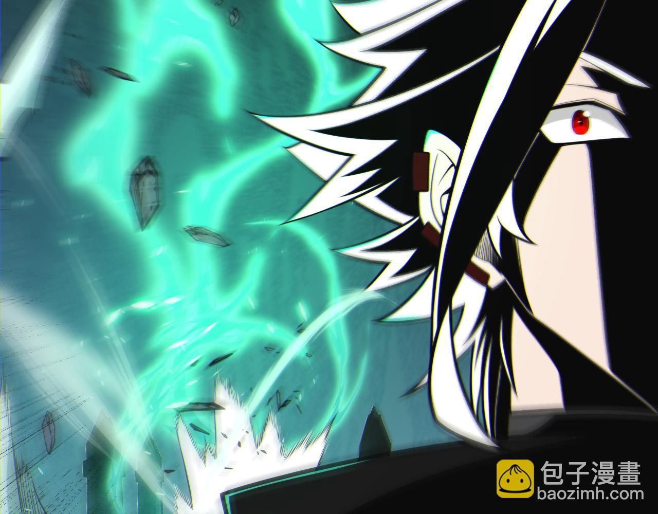 我來自遊戲 - 第183話 淩策的失策！？(4/5) - 4