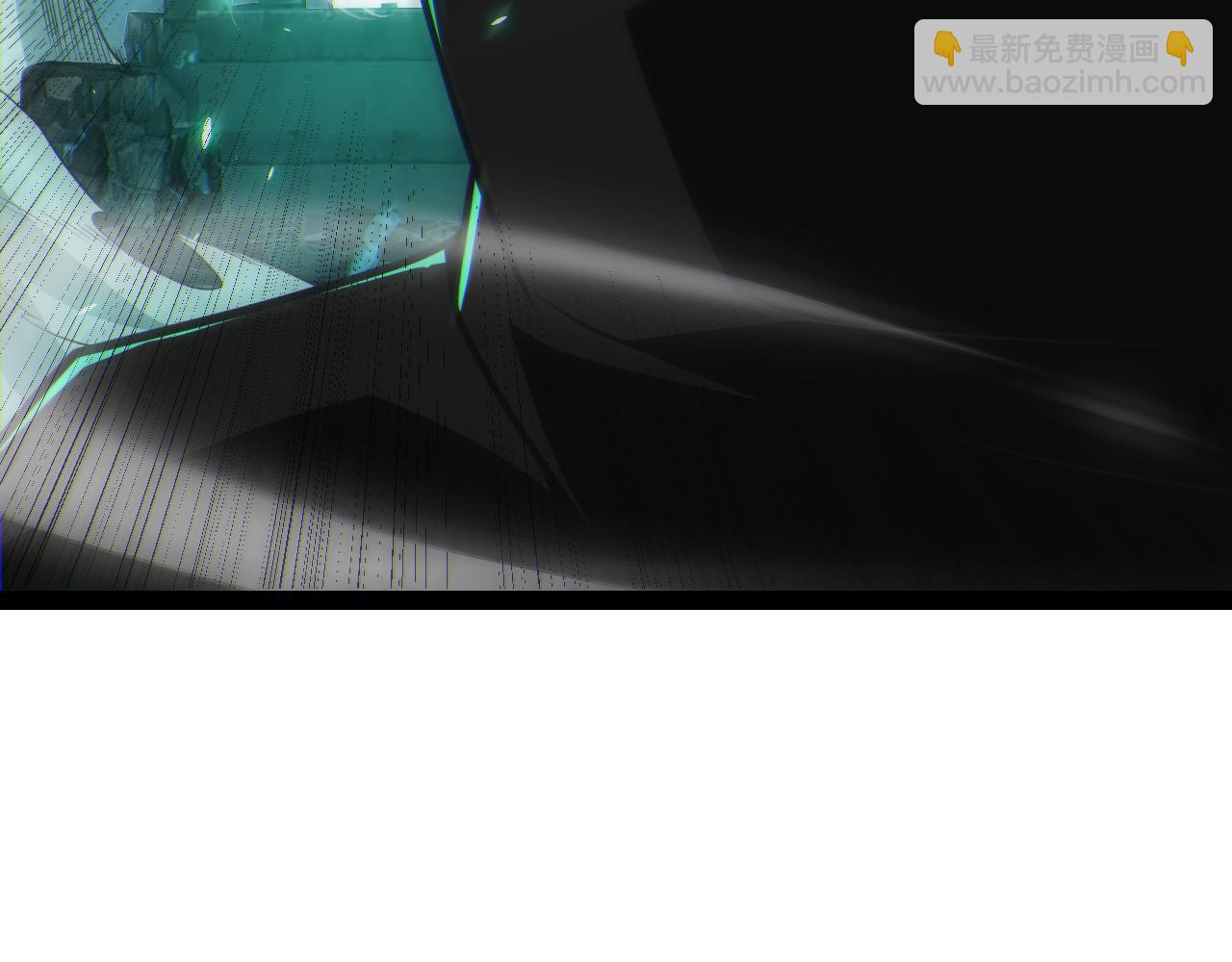 我來自遊戲 - 第183話 淩策的失策！？(4/5) - 5