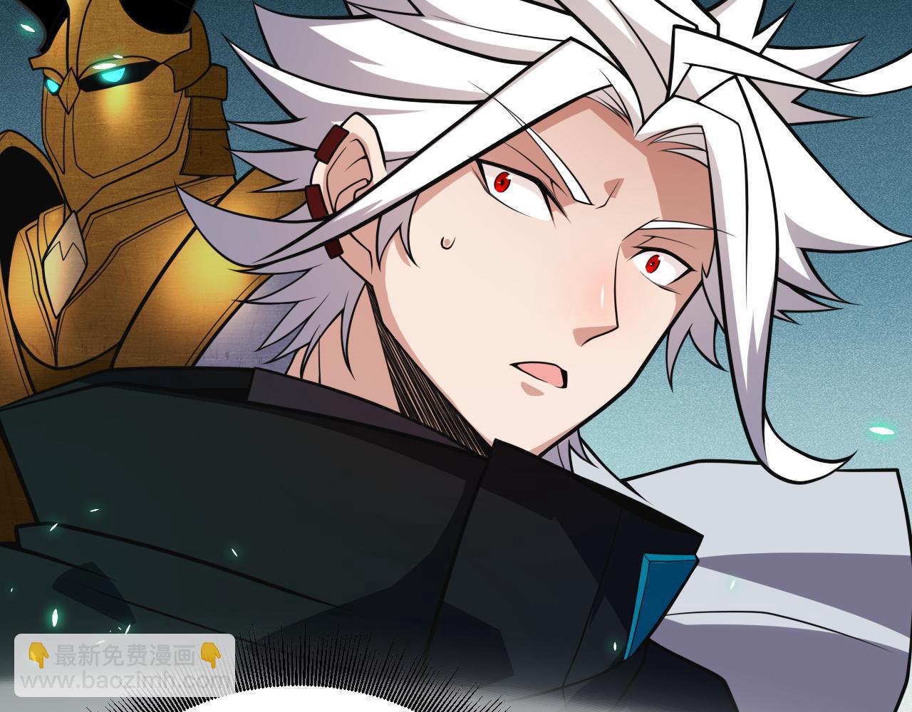 我來自遊戲 - 第183話 淩策的失策！？(4/5) - 7