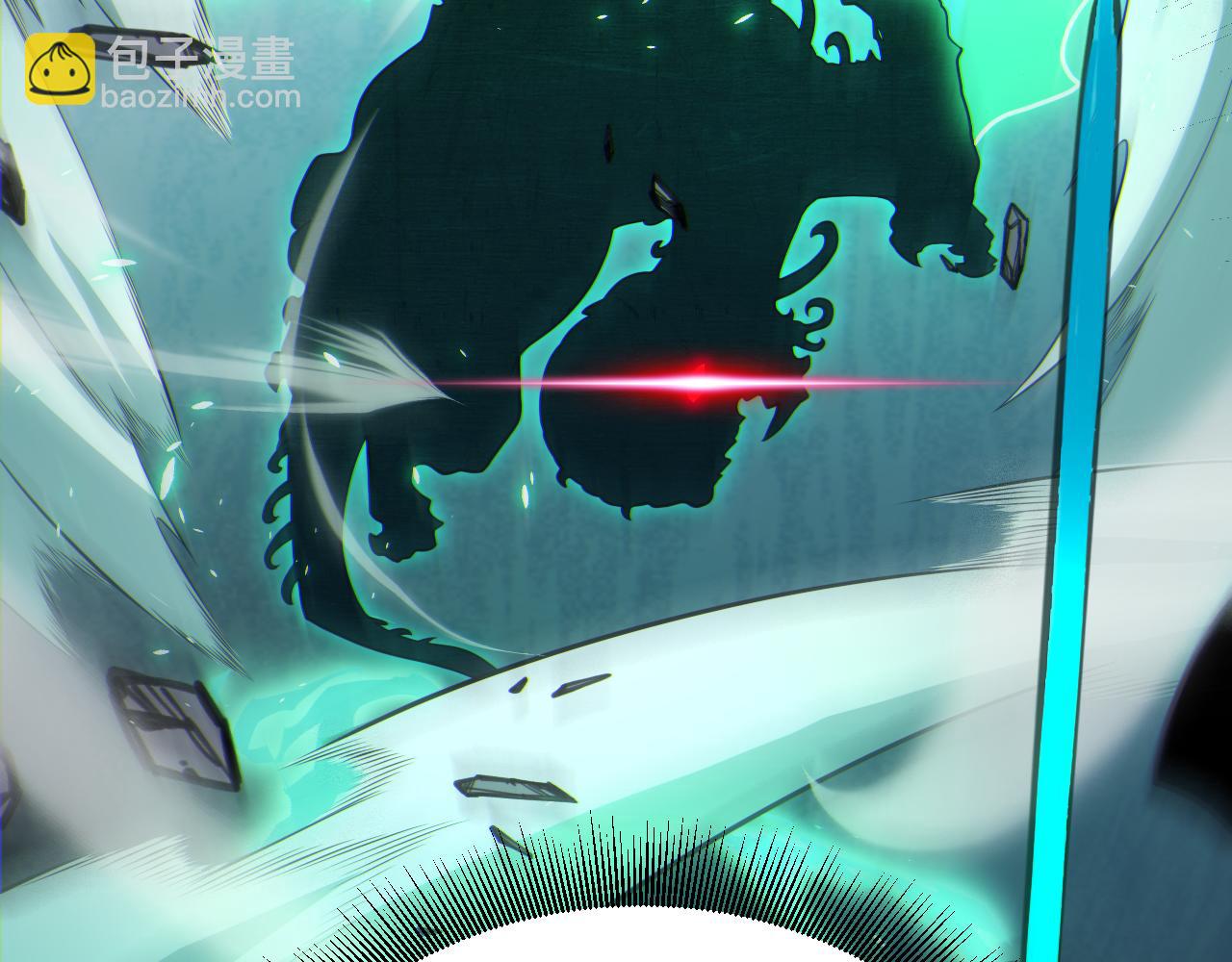 我來自遊戲 - 第183話 淩策的失策！？(4/5) - 2