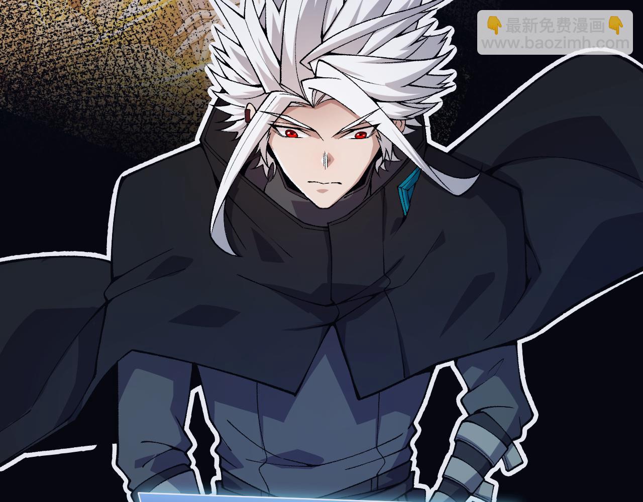 我來自遊戲 - 第183話 淩策的失策！？(1/5) - 8