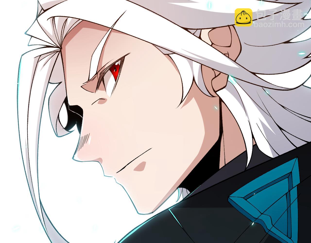 我來自遊戲 - 第183話 淩策的失策！？(2/5) - 4