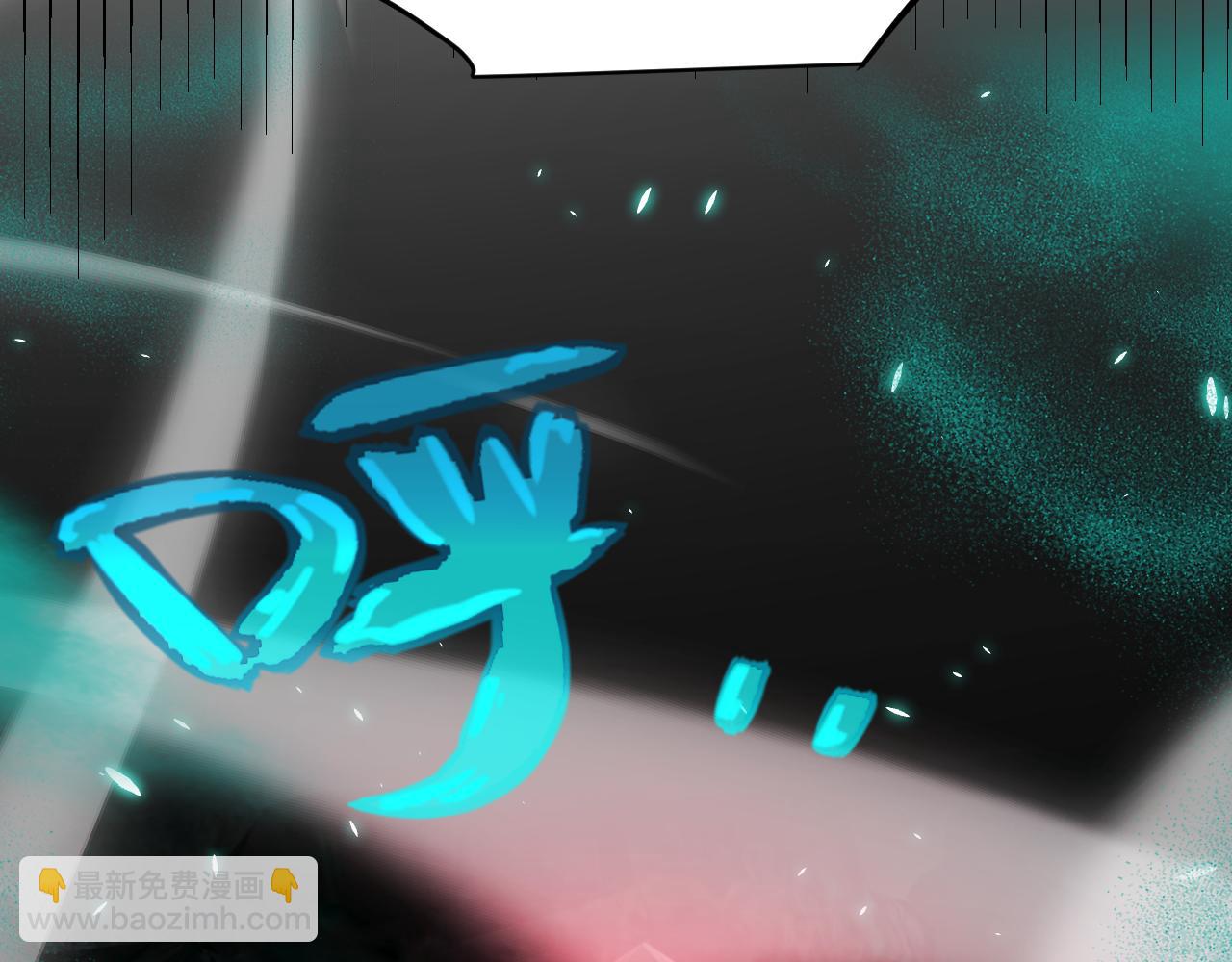 我來自遊戲 - 第183話 淩策的失策！？(2/5) - 4