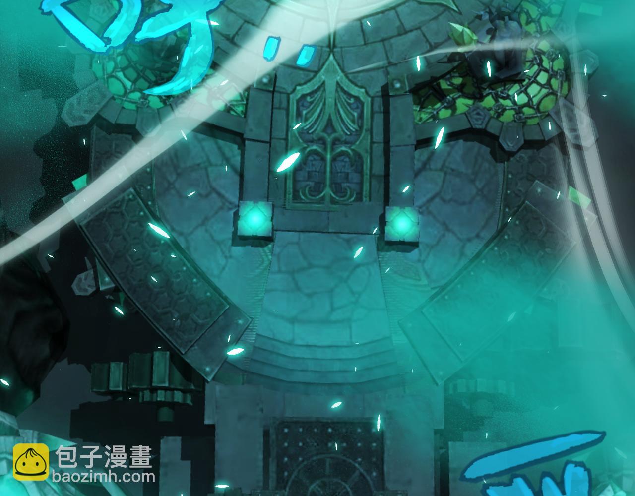 我來自遊戲 - 第183話 淩策的失策！？(2/5) - 6