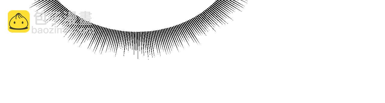 我來自遊戲 - 第183話 淩策的失策！？(2/5) - 2