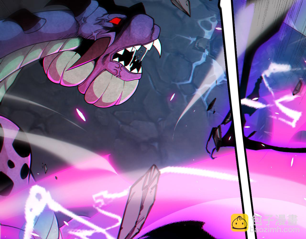 我來自遊戲 - 第185話 糰子救父！(3/4) - 2