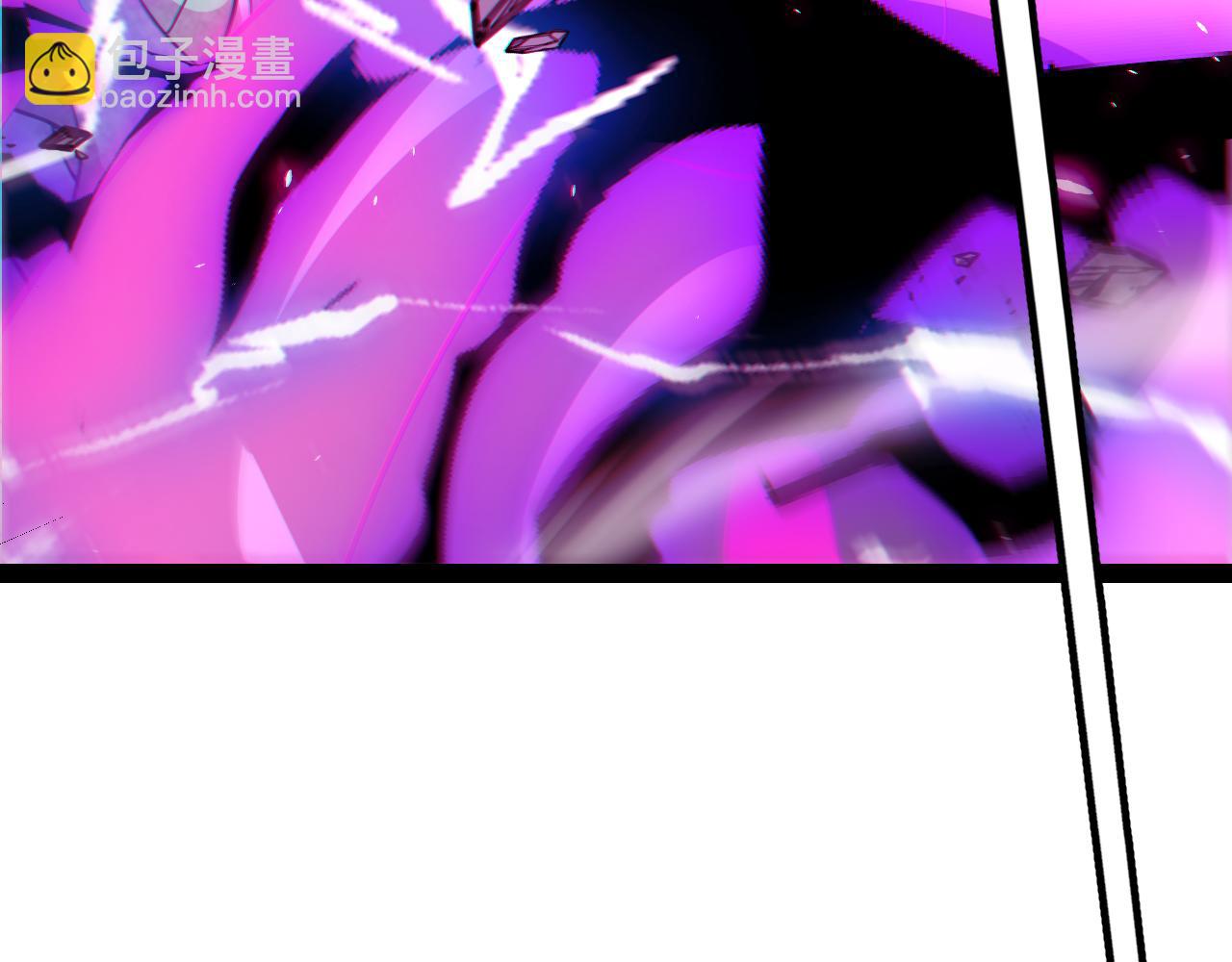 我來自遊戲 - 第185話 糰子救父！(3/4) - 3