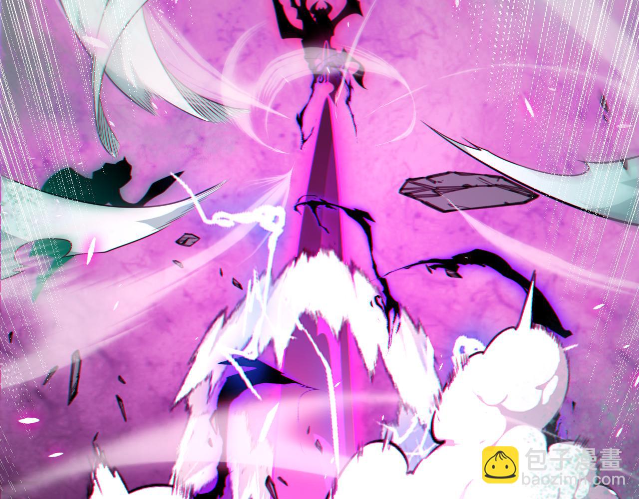 我來自遊戲 - 第185話 糰子救父！(3/4) - 5