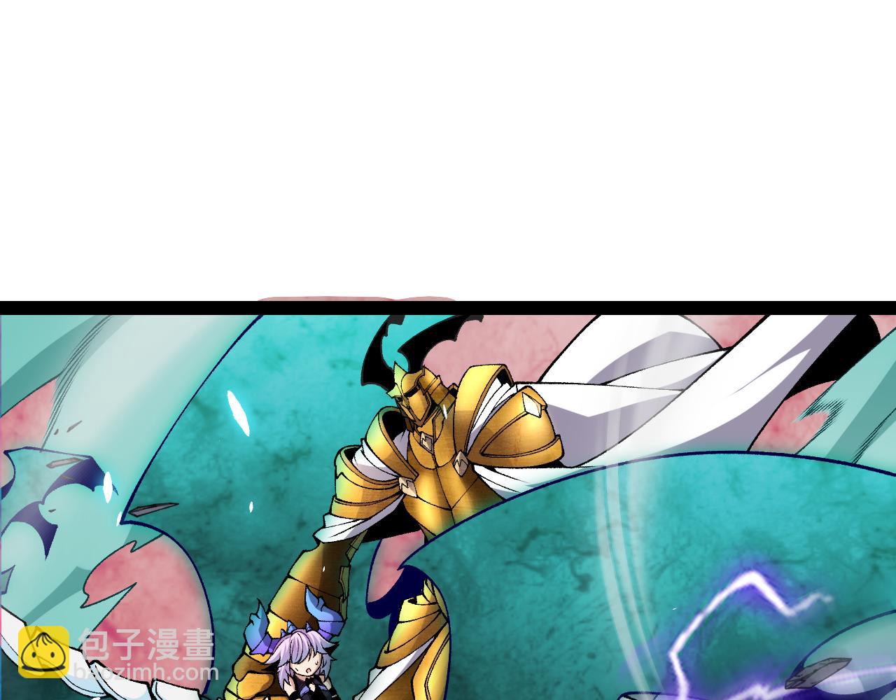 我來自遊戲 - 第185話 糰子救父！(3/4) - 1