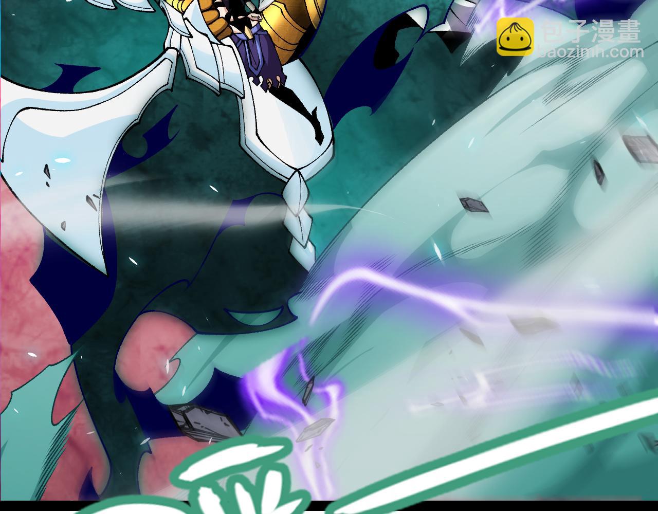 我來自遊戲 - 第185話 糰子救父！(3/4) - 2