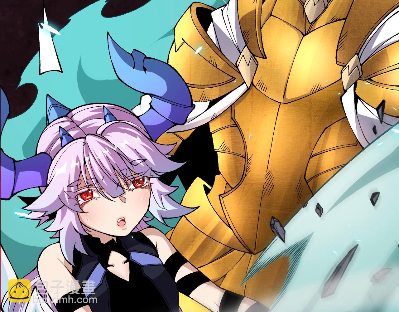 我來自遊戲 - 第185話 糰子救父！(3/4) - 4