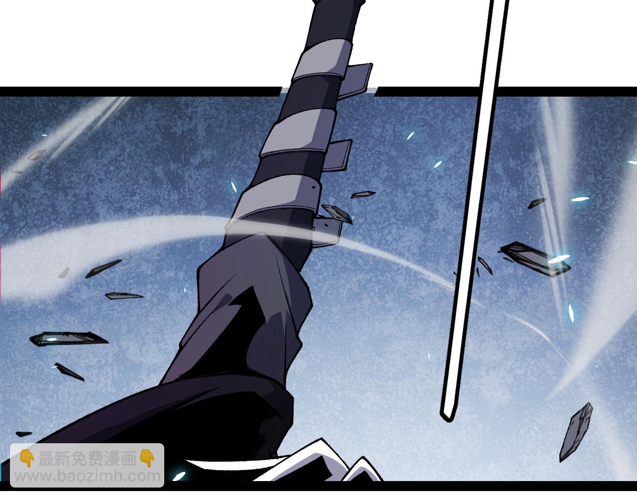 我來自遊戲 - 第185話 糰子救父！(3/4) - 3