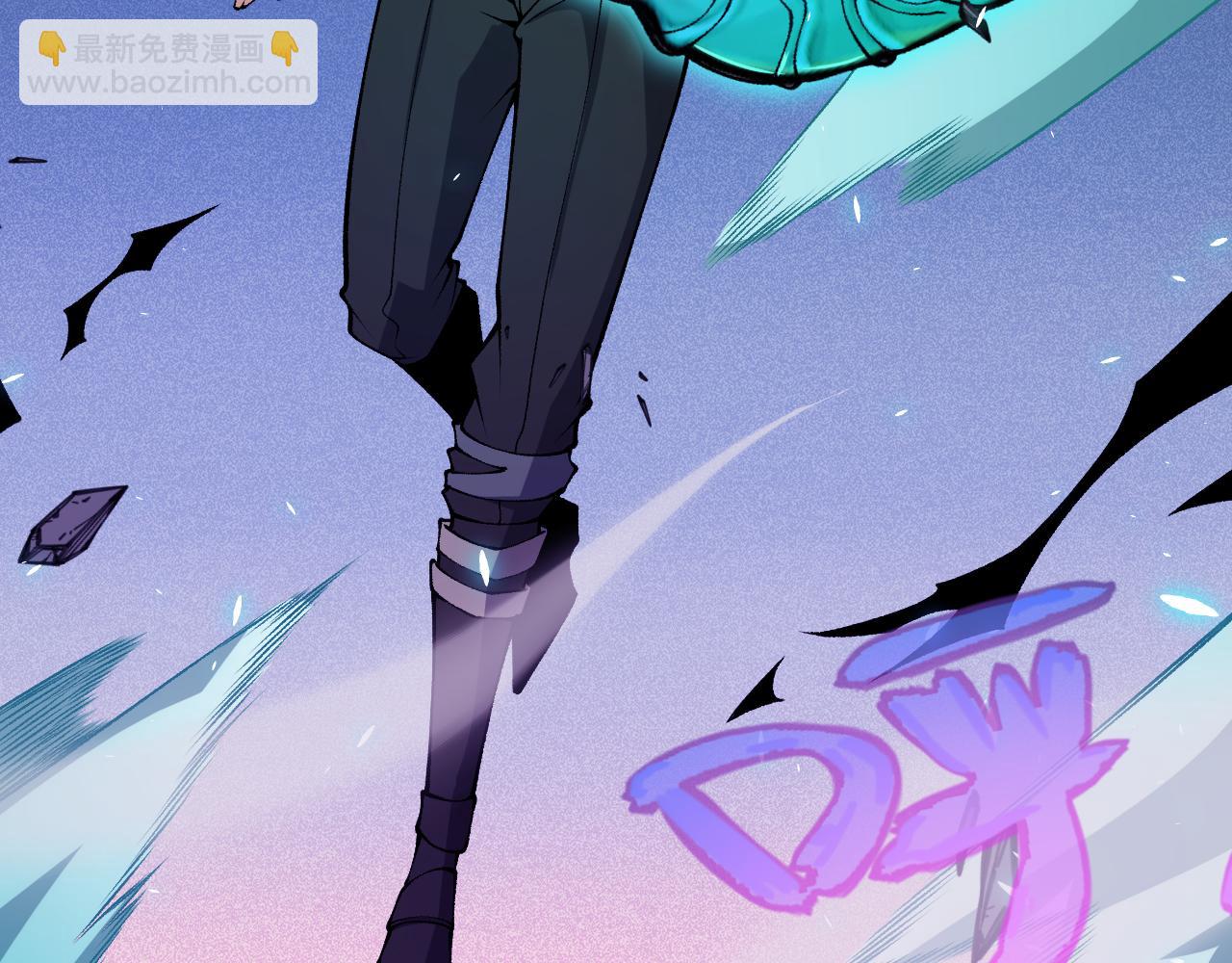 我來自遊戲 - 第185話 糰子救父！(3/4) - 7