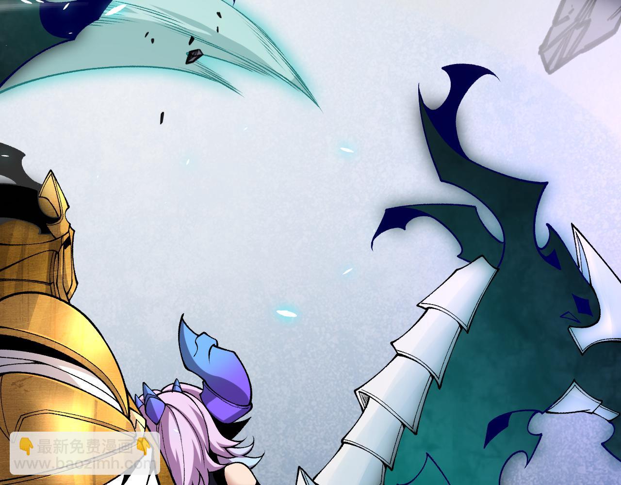 我來自遊戲 - 第185話 糰子救父！(3/4) - 7