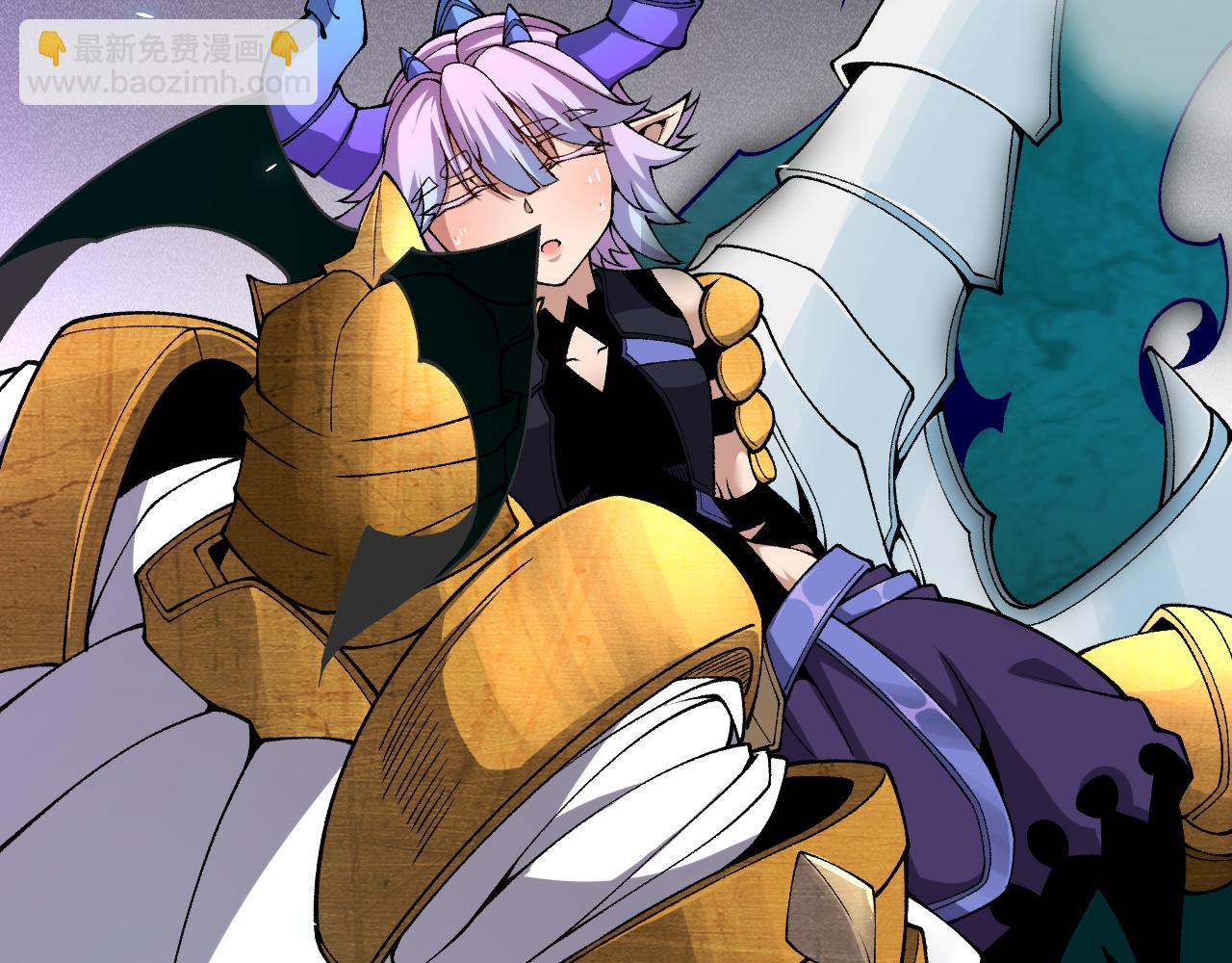 我來自遊戲 - 第185話 糰子救父！(3/4) - 3