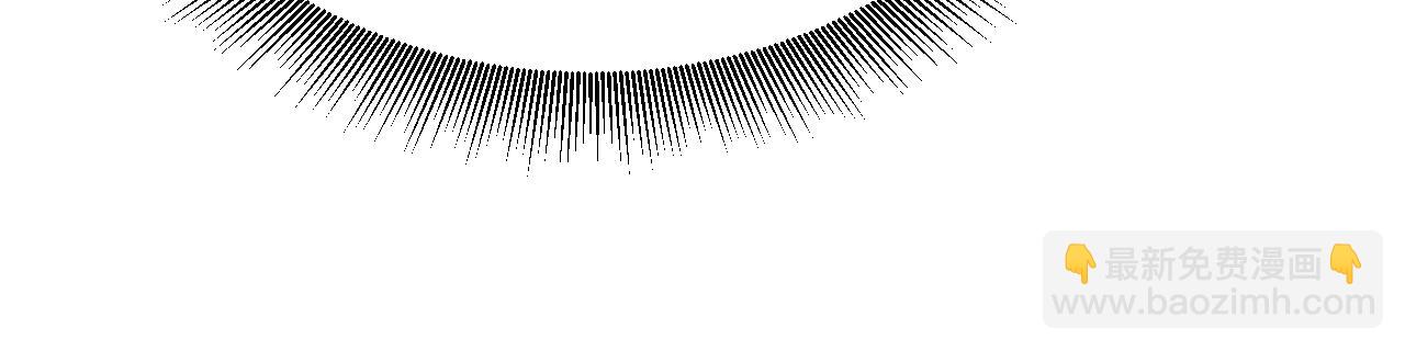 我來自遊戲 - 第185話 糰子救父！(3/4) - 5