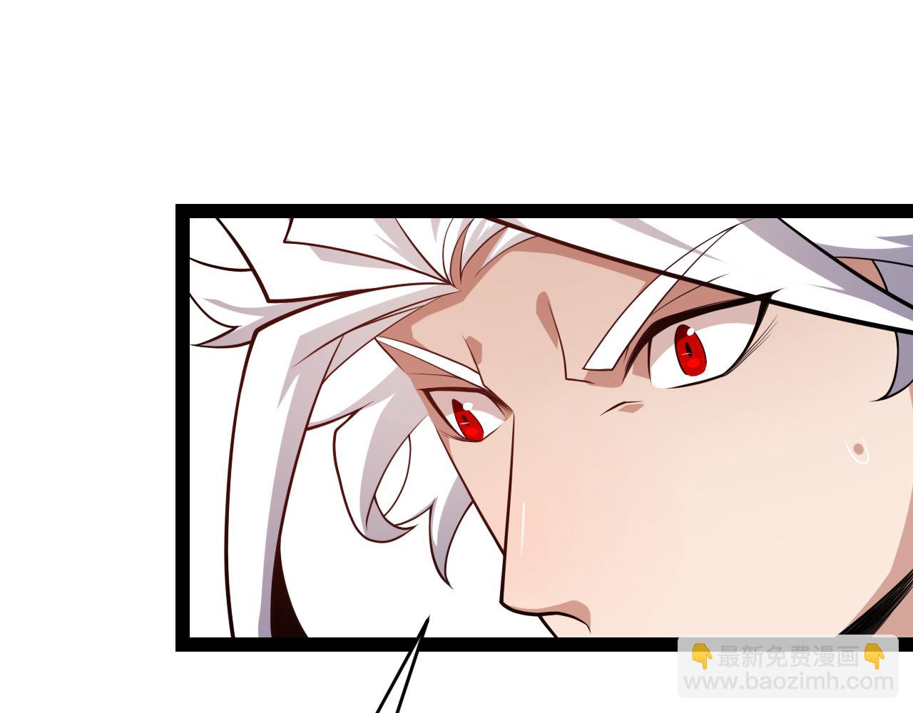 我來自遊戲 - 第185話 糰子救父！(3/4) - 6