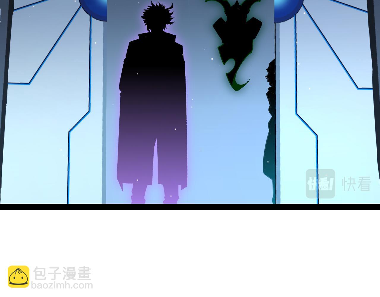 我來自遊戲 - 第185話 糰子救父！(4/4) - 2