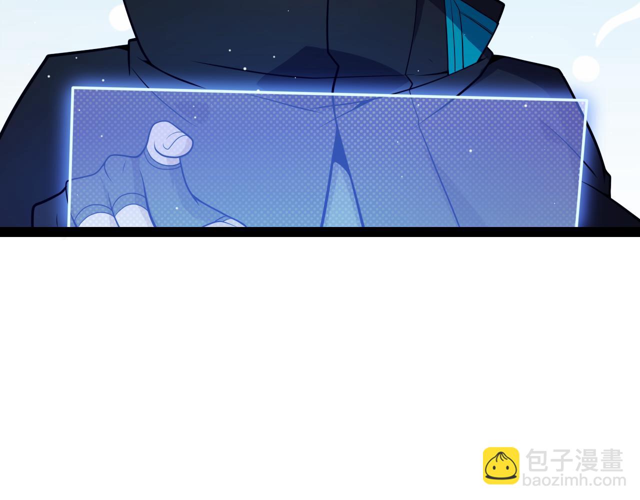 我來自遊戲 - 第185話 糰子救父！(4/4) - 7