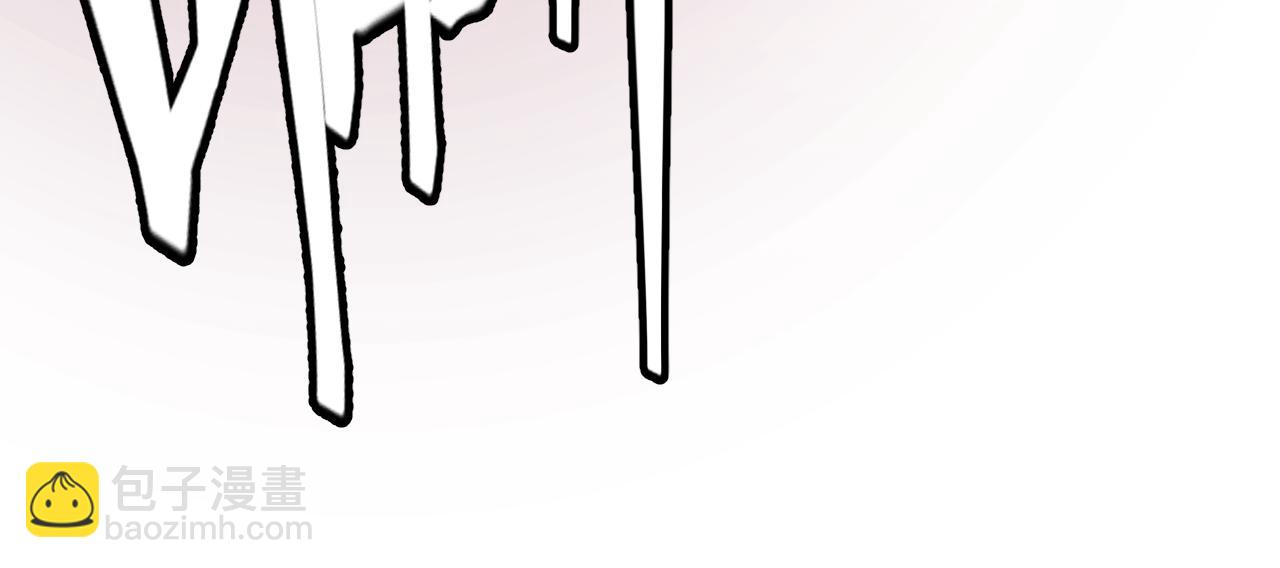 我來自遊戲 - 第185話 糰子救父！(1/4) - 7