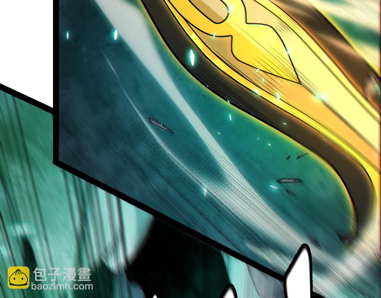 我來自遊戲 - 第185話 糰子救父！(1/4) - 3