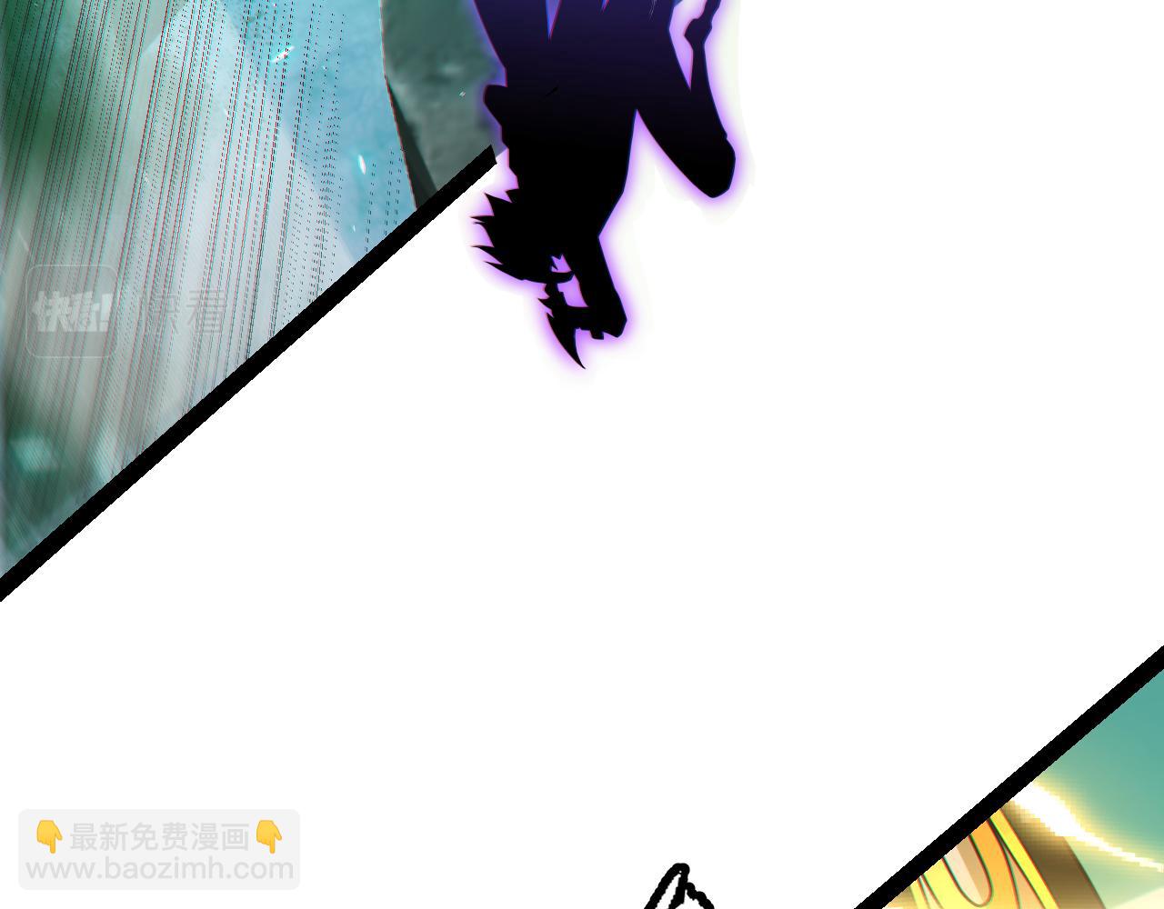 我來自遊戲 - 第185話 糰子救父！(1/4) - 1