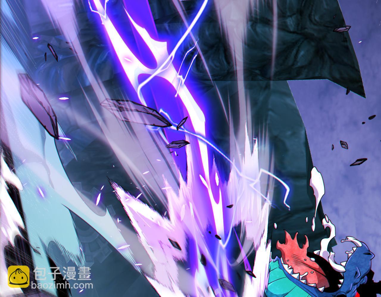 我來自遊戲 - 第185話 糰子救父！(2/4) - 7