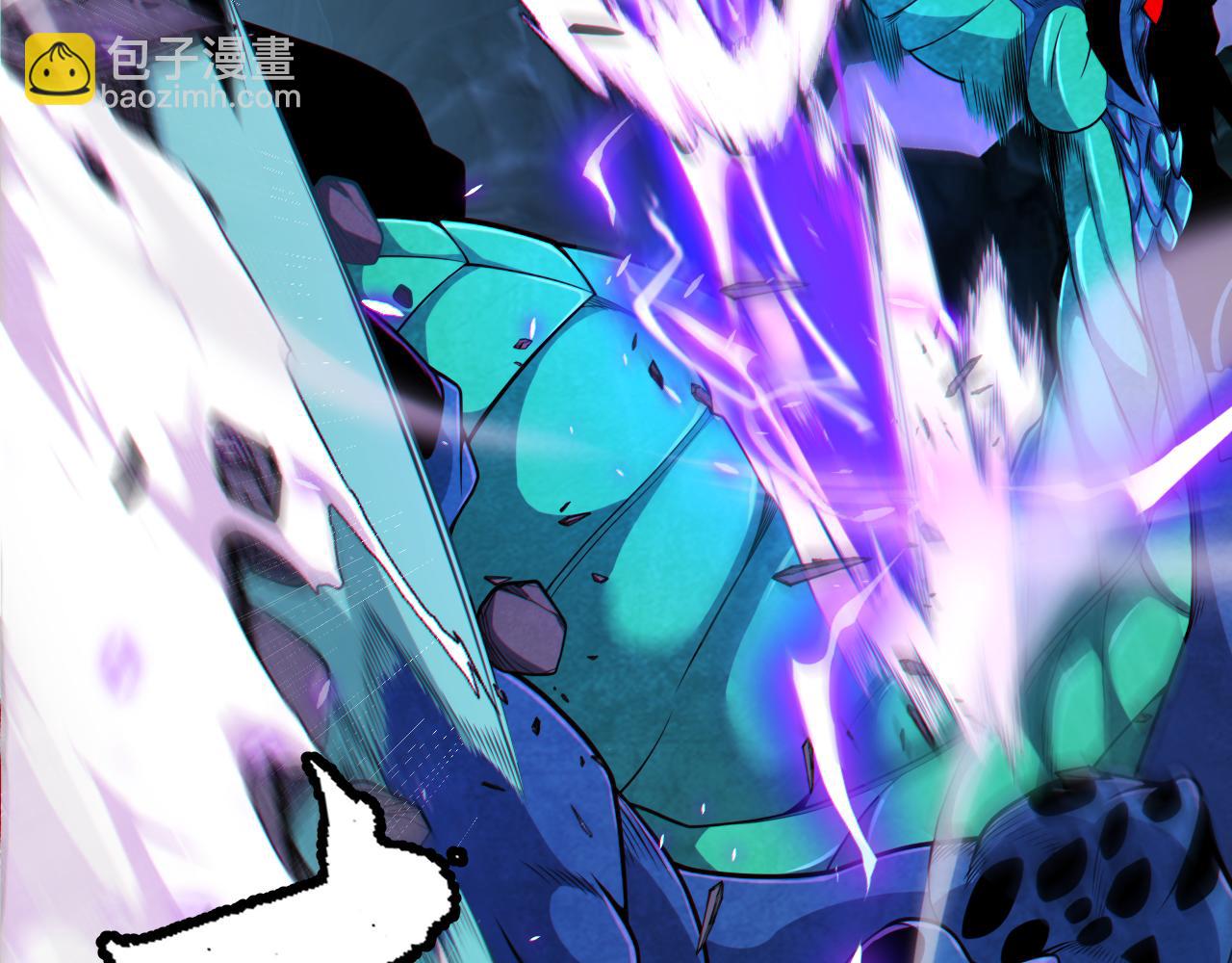 我來自遊戲 - 第185話 糰子救父！(2/4) - 8