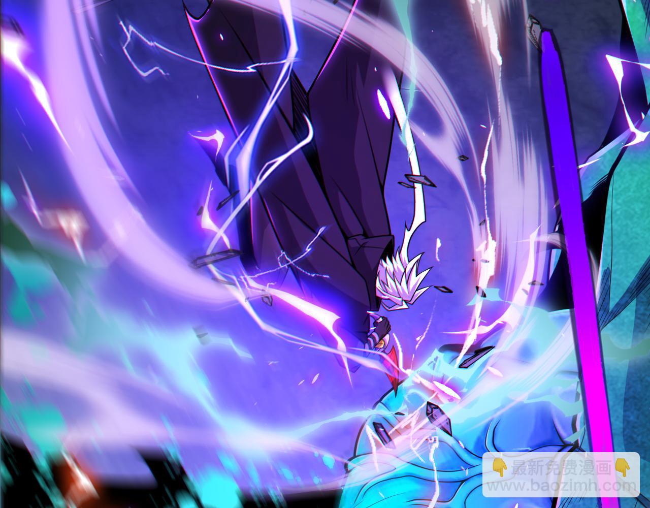 我來自遊戲 - 第185話 糰子救父！(2/4) - 5