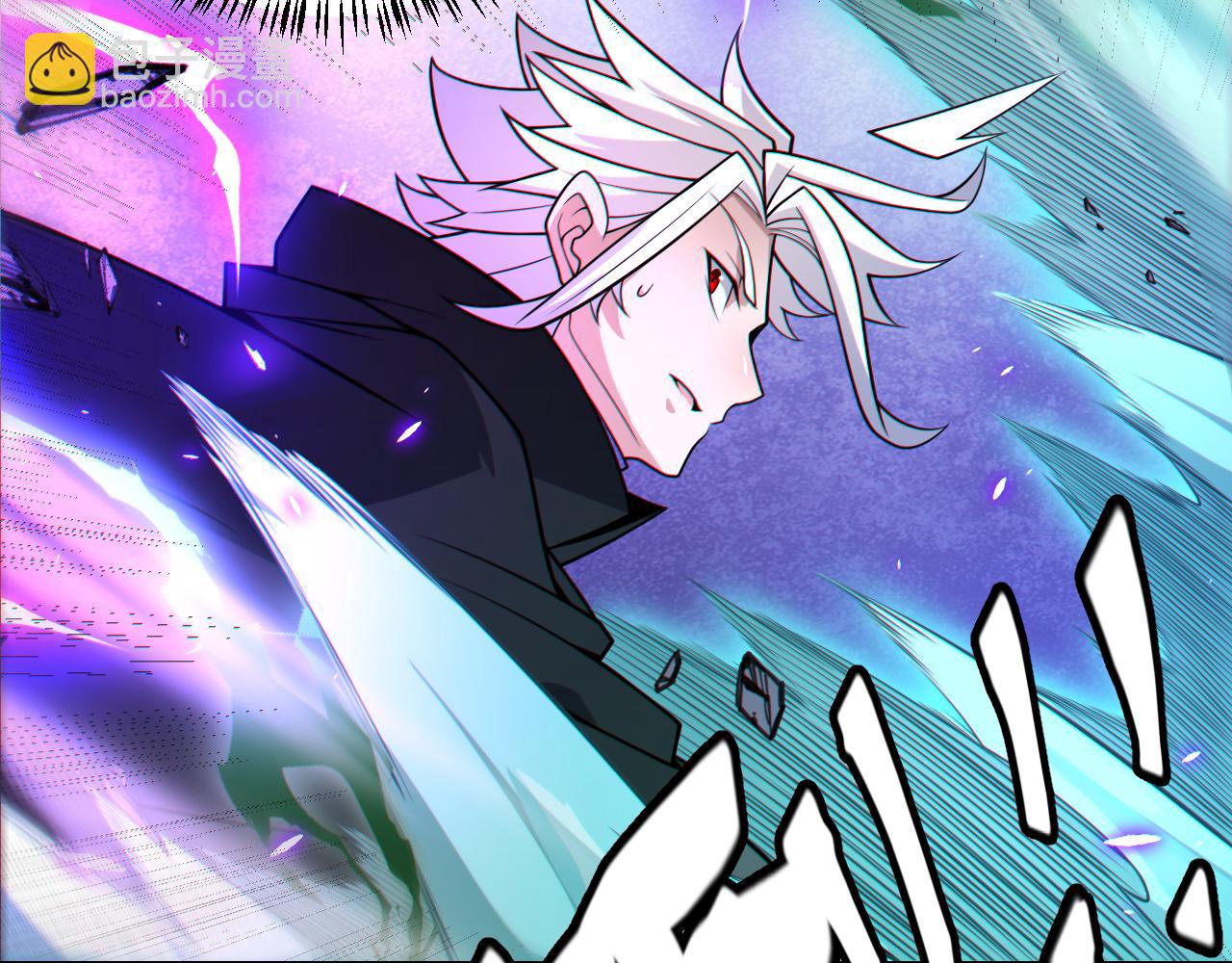 我來自遊戲 - 第185話 糰子救父！(2/4) - 8