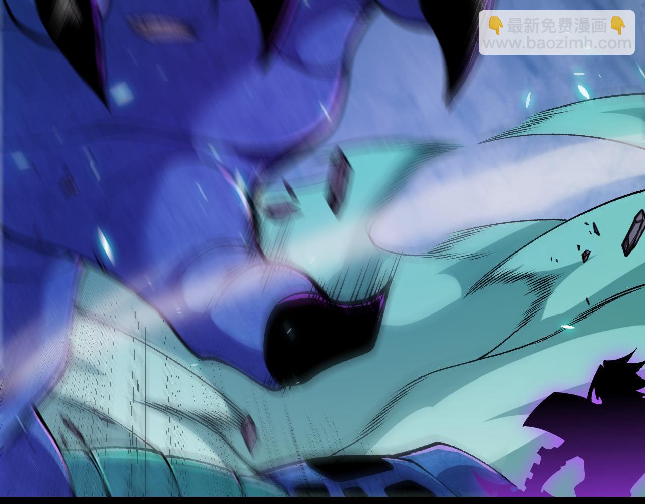 我來自遊戲 - 第185話 糰子救父！(2/4) - 4