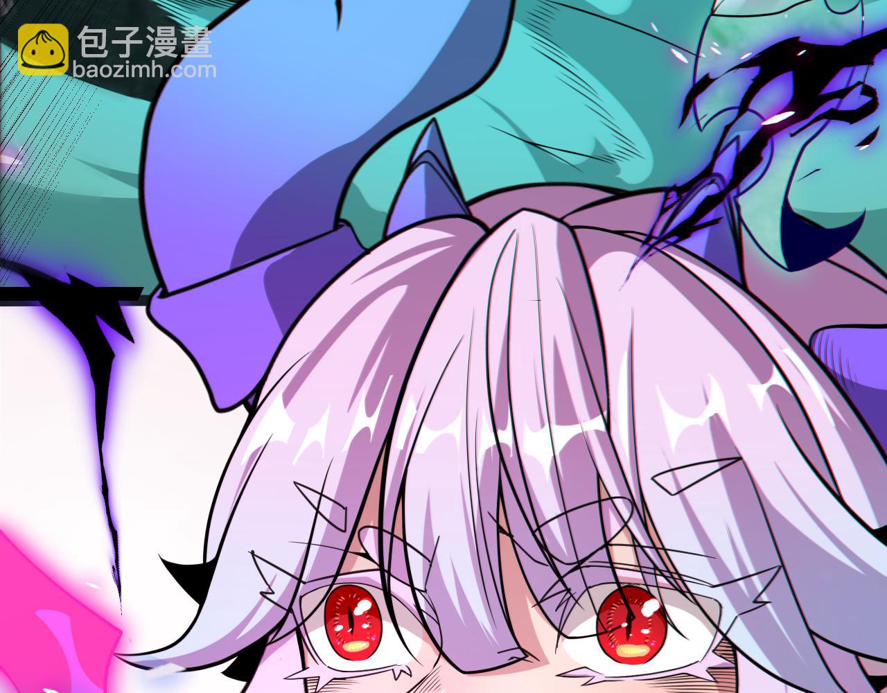 我來自遊戲 - 第185話 糰子救父！(2/4) - 3