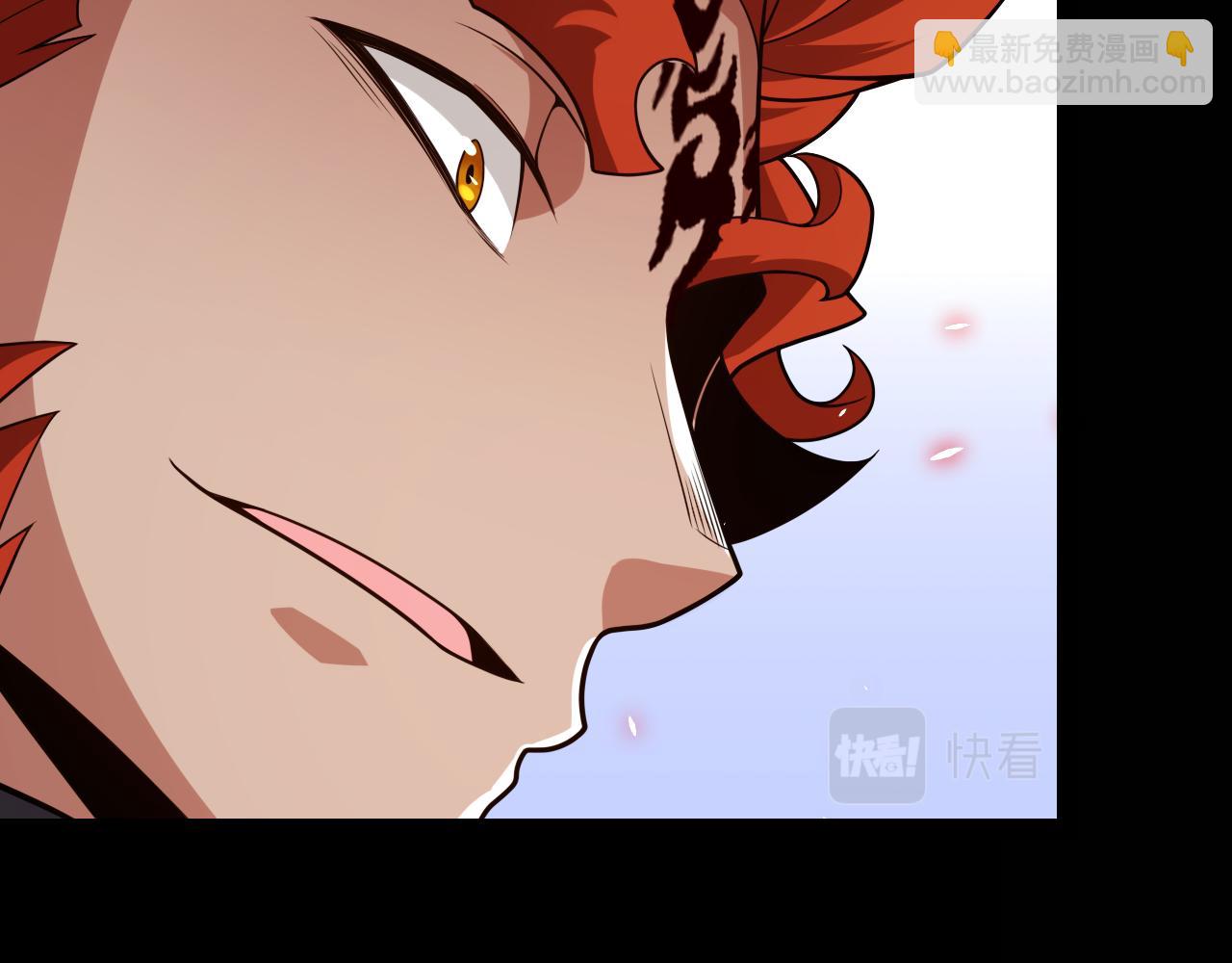 我來自遊戲 - 第187話 最強之盾！(3/4) - 4