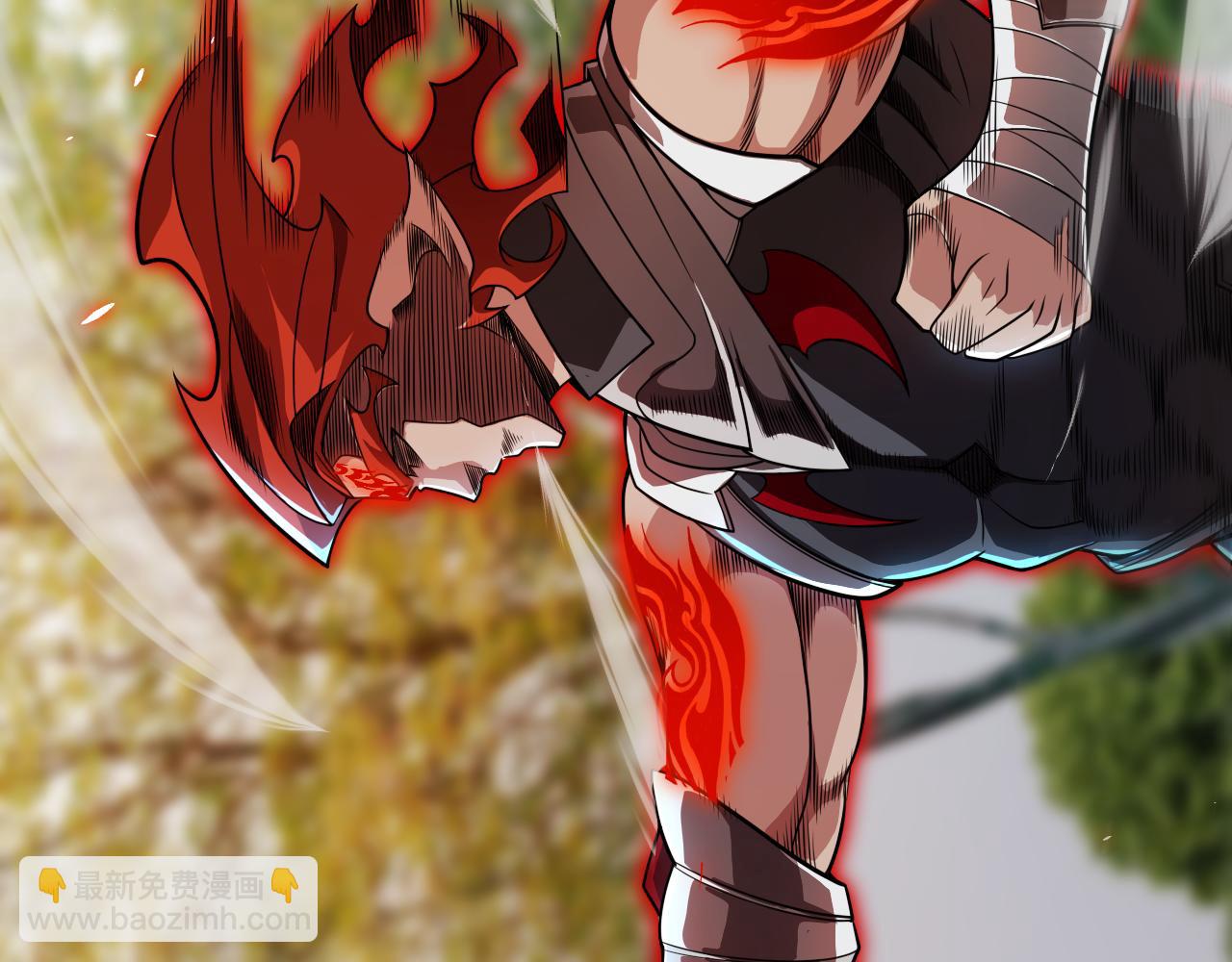 我來自遊戲 - 第187話 最強之盾！(4/4) - 1