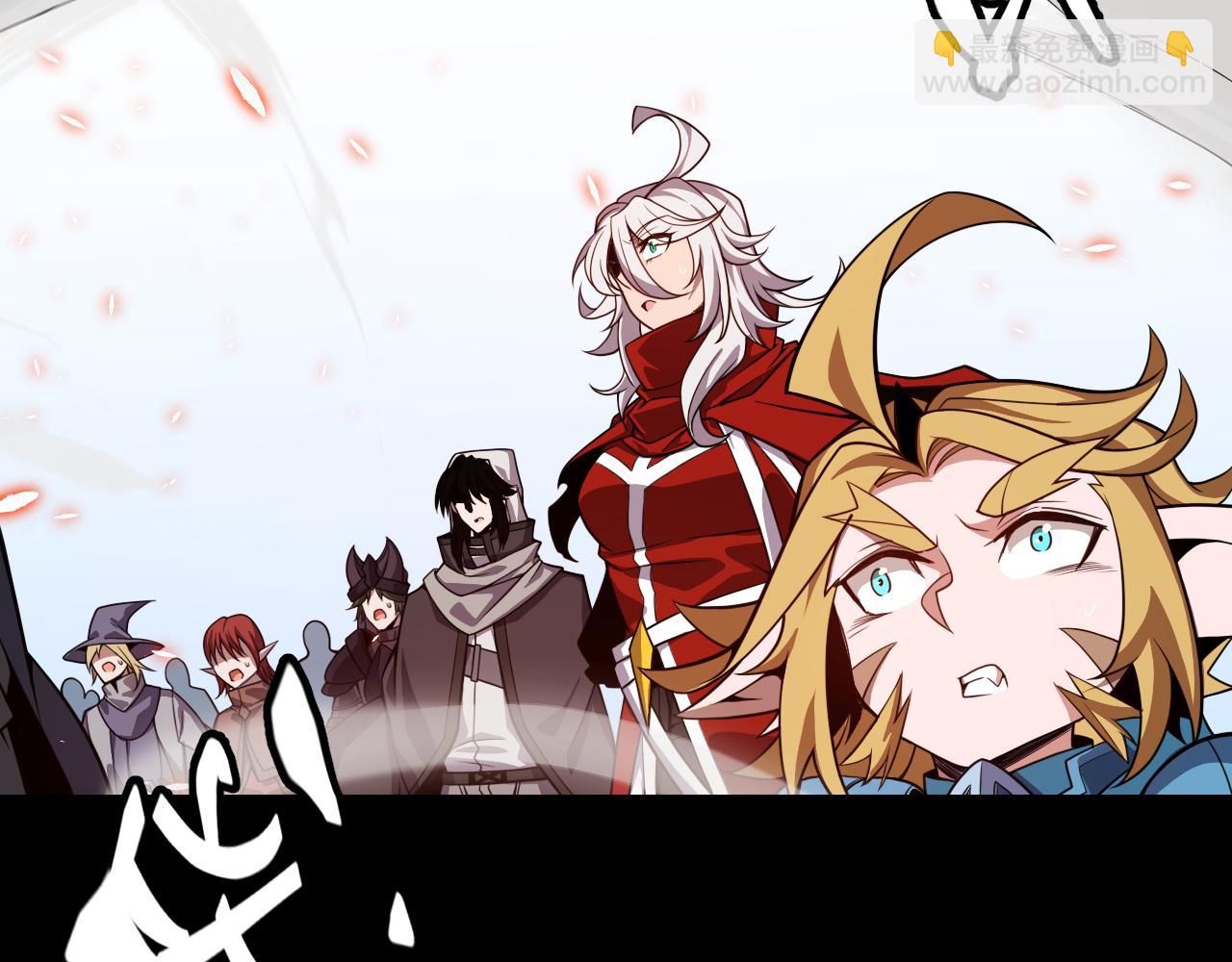 我來自遊戲 - 第187話 最強之盾！(4/4) - 4