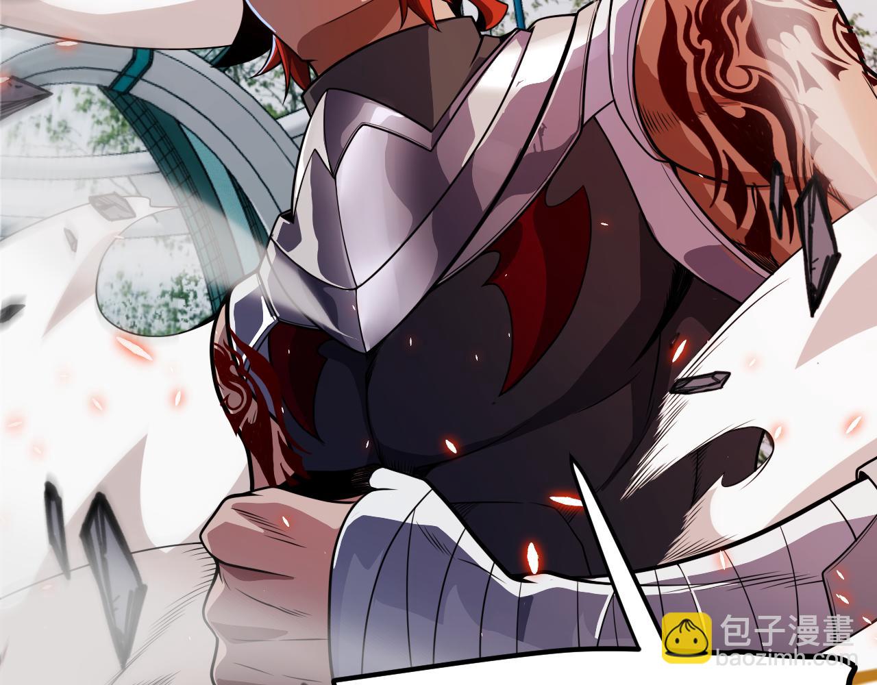 我來自遊戲 - 第187話 最強之盾！(4/4) - 5