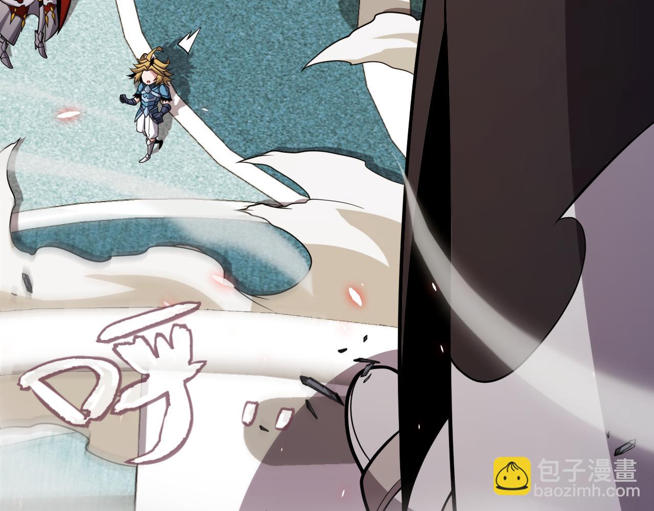 我來自遊戲 - 第187話 最強之盾！(2/4) - 6