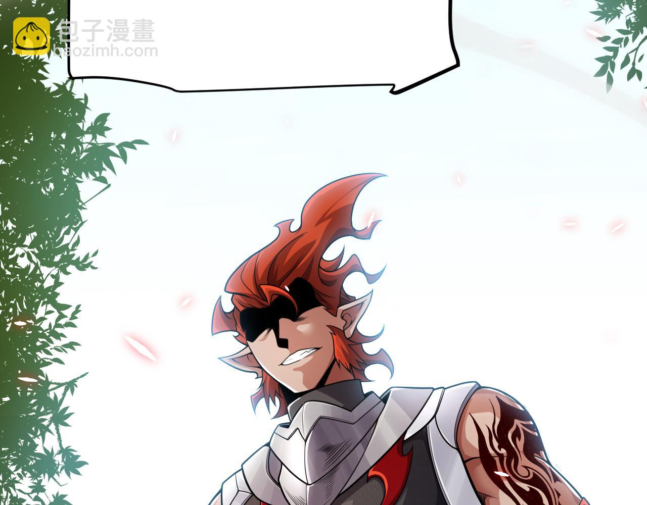 我來自遊戲 - 第187話 最強之盾！(2/4) - 6