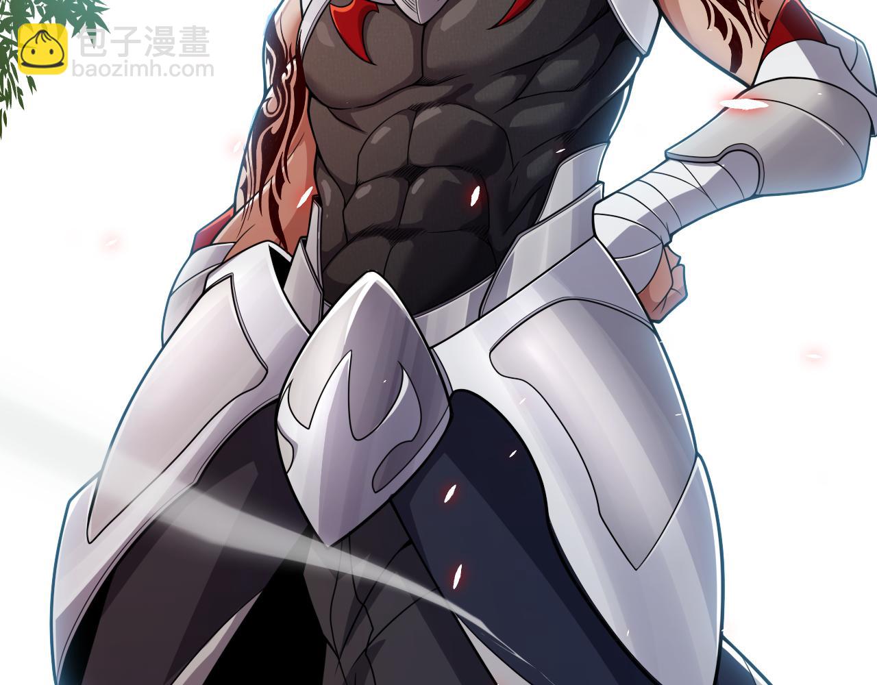 我來自遊戲 - 第187話 最強之盾！(2/4) - 7