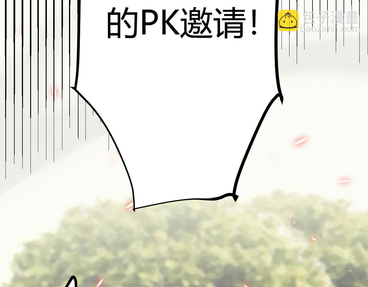 79.jpg