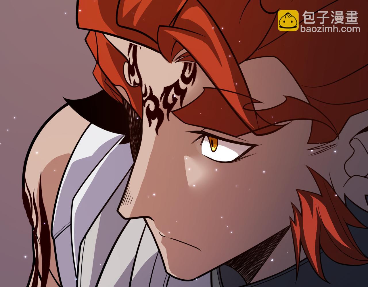 我來自遊戲 - 第189話 巨大的差距？(3/4) - 6