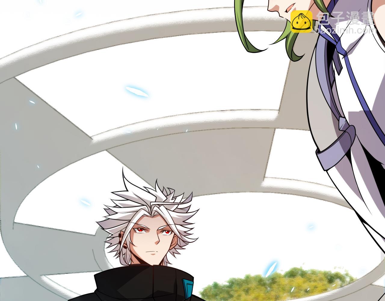 我來自遊戲 - 第189話 巨大的差距？(3/4) - 5