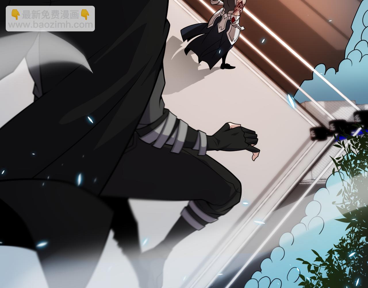 我來自遊戲 - 第189話 巨大的差距？(1/4) - 8