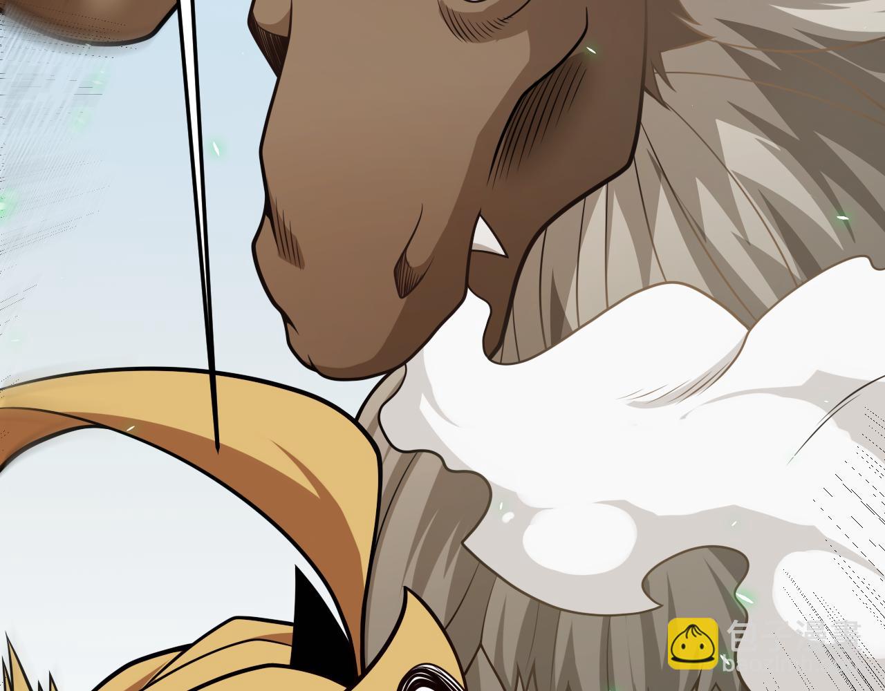 我來自遊戲 - 第191話 歸來的小流子(3/4) - 7