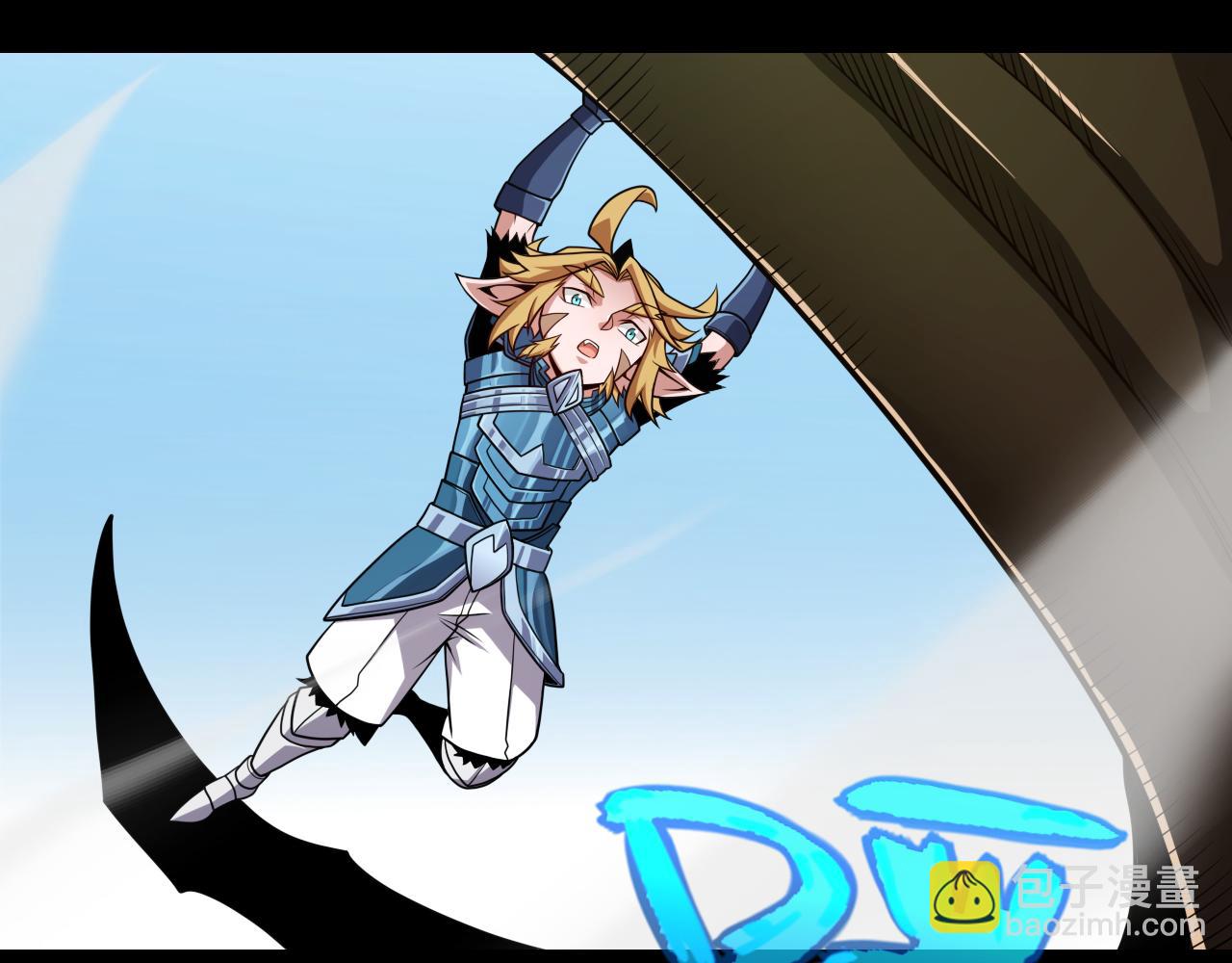 我來自遊戲 - 第191話 歸來的小流子(3/4) - 8