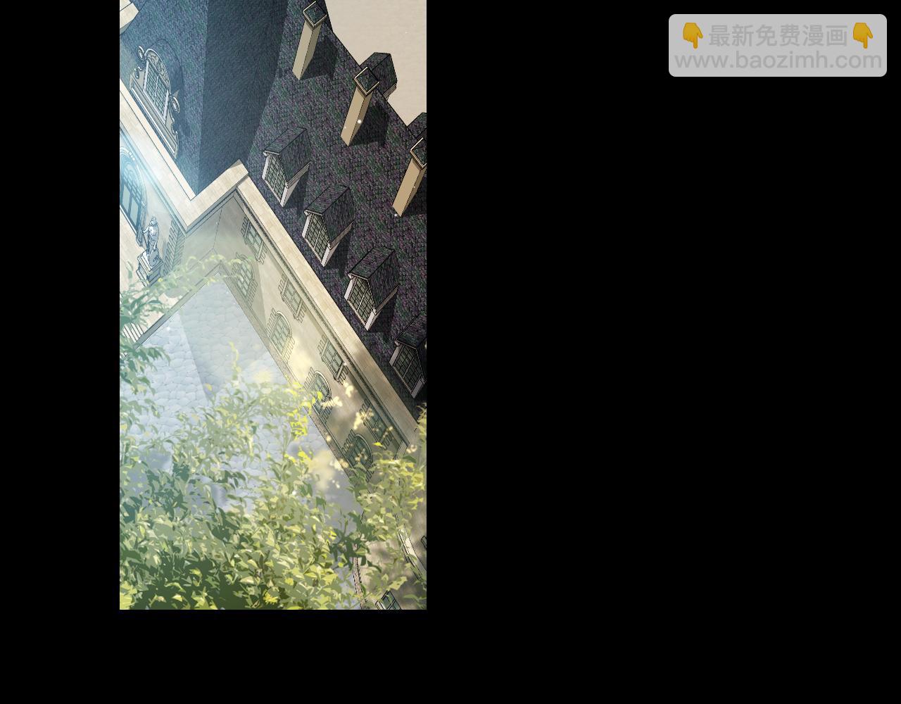 我來自遊戲 - 第191話 歸來的小流子(1/4) - 5