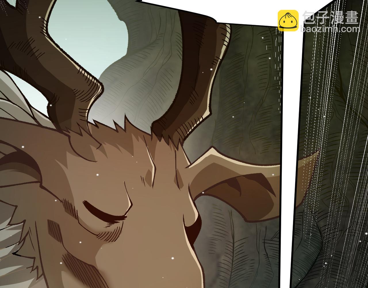 我來自遊戲 - 第191話 歸來的小流子(3/4) - 6