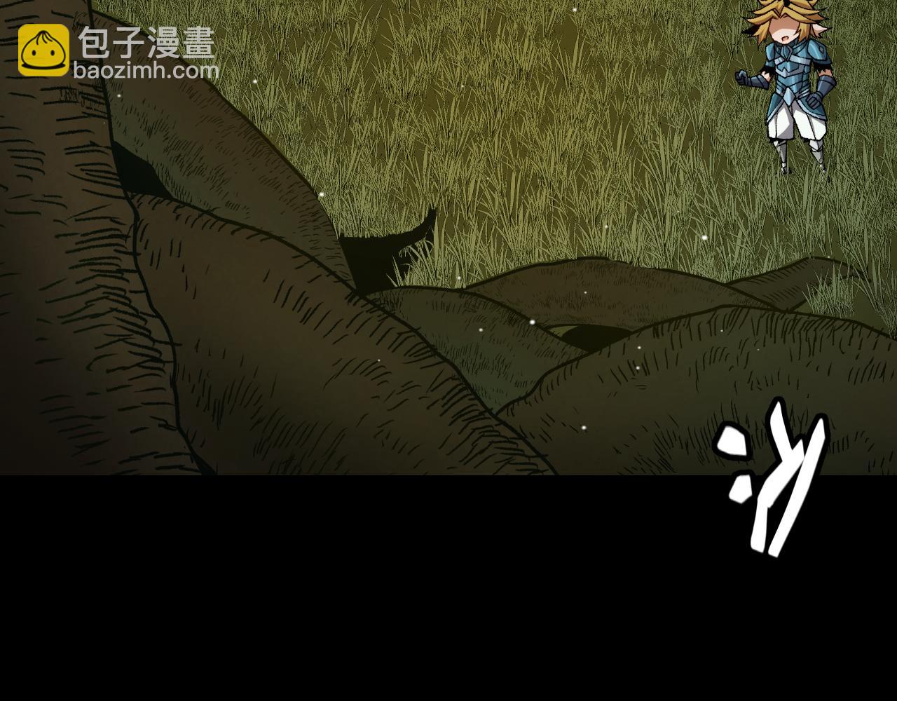 我來自遊戲 - 第191話 歸來的小流子(3/4) - 2