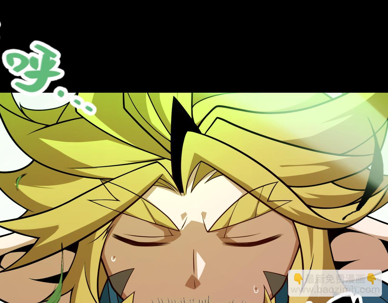 我來自遊戲 - 第191話 歸來的小流子(4/4) - 3