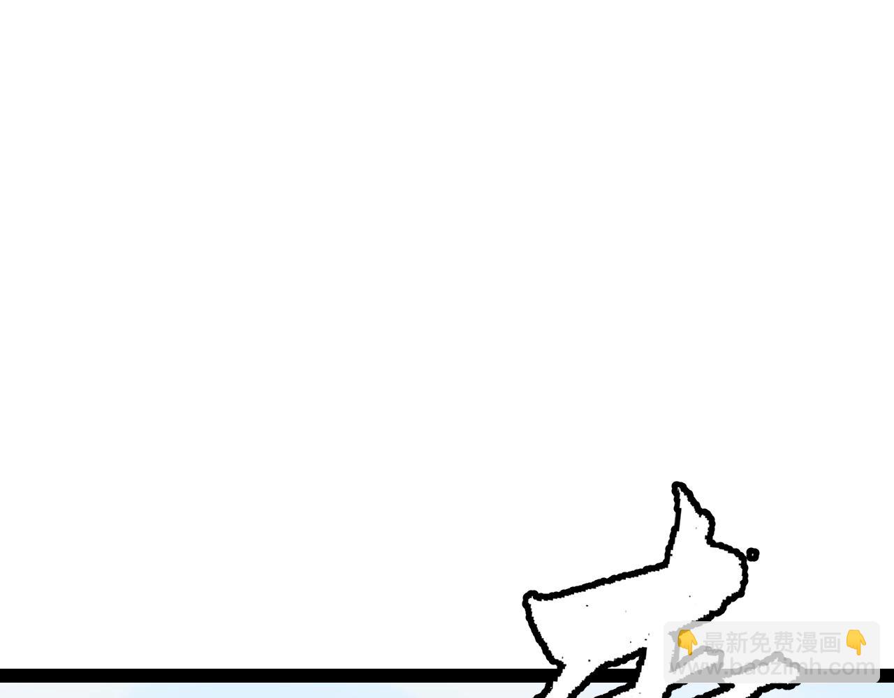 我來自遊戲 - 第191話 歸來的小流子(1/4) - 2